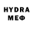 MDMA молли Harri Gydini